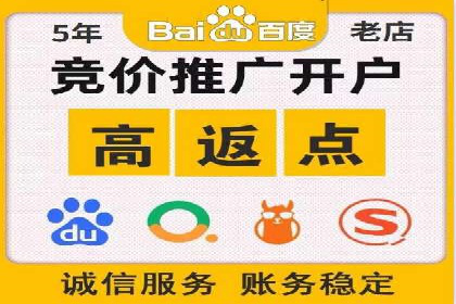 信息流营销案例：打造个性化营销方案