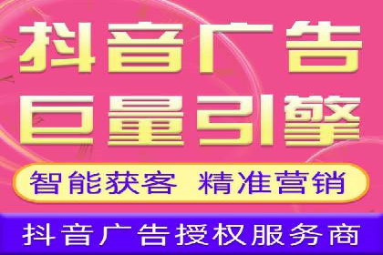 百度推广费用预算技巧与案例分享